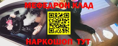 круглые Кумертау