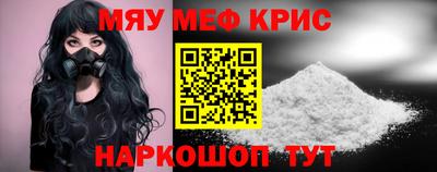 mix Кулебаки