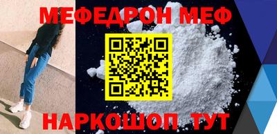 mix Кулебаки