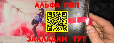 кокаин премиум Кунгур