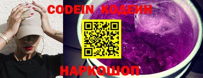 кокаин премиум Кунгур