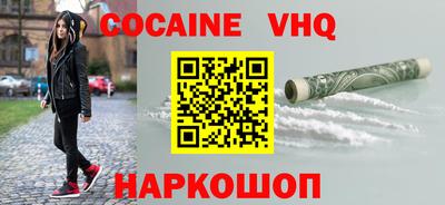 круглые Кумертау