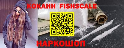 круглые Кумертау