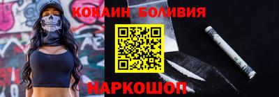 круглые Кумертау