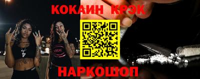 mix Кулебаки