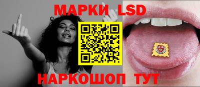 круглые Кумертау