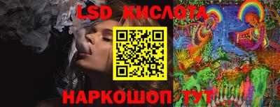 круглые Кумертау