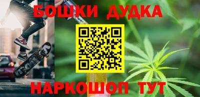 кокаин премиум Кунгур