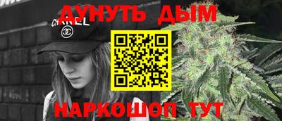 кокаин премиум Кунгур
