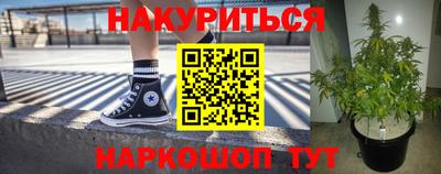 круглые Кумертау