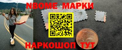 круглые Кумертау