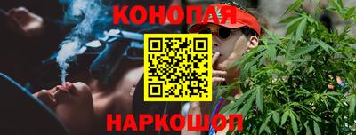 круглые Кумертау
