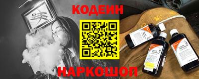 mix Кулебаки
