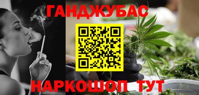 кокаин премиум Кунгур