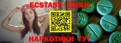 mix Кулебаки