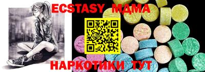mix Кулебаки