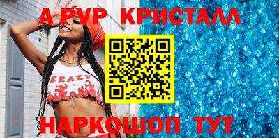 mix Кулебаки