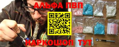 кокаин премиум Кунгур