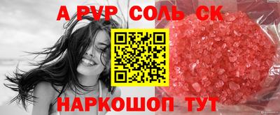 mix Кулебаки