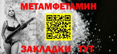 круглые Кумертау