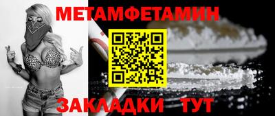 mix Кулебаки
