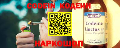 кокаин премиум Кунгур