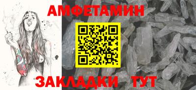 круглые Кумертау
