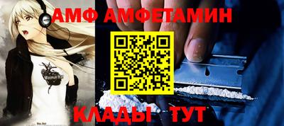 круглые Кумертау