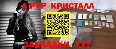 кокаин премиум Кунгур