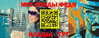 mix Кулебаки