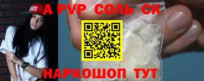 mix Кулебаки