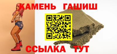круглые Кумертау