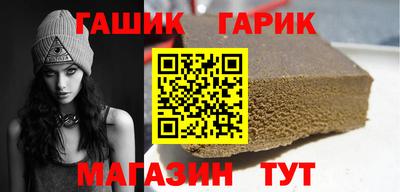 круглые Кумертау