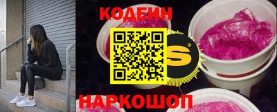 mix Кулебаки
