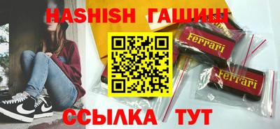 круглые Кумертау