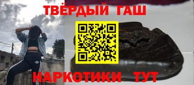 кокаин премиум Кунгур