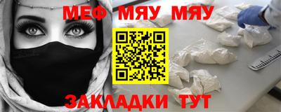 mix Кулебаки